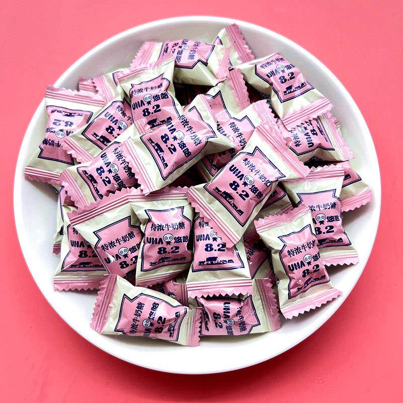 散装悠哈奶糖硬质糖果特浓牛奶味觉糖小包装上海袋装休闲 零食喜