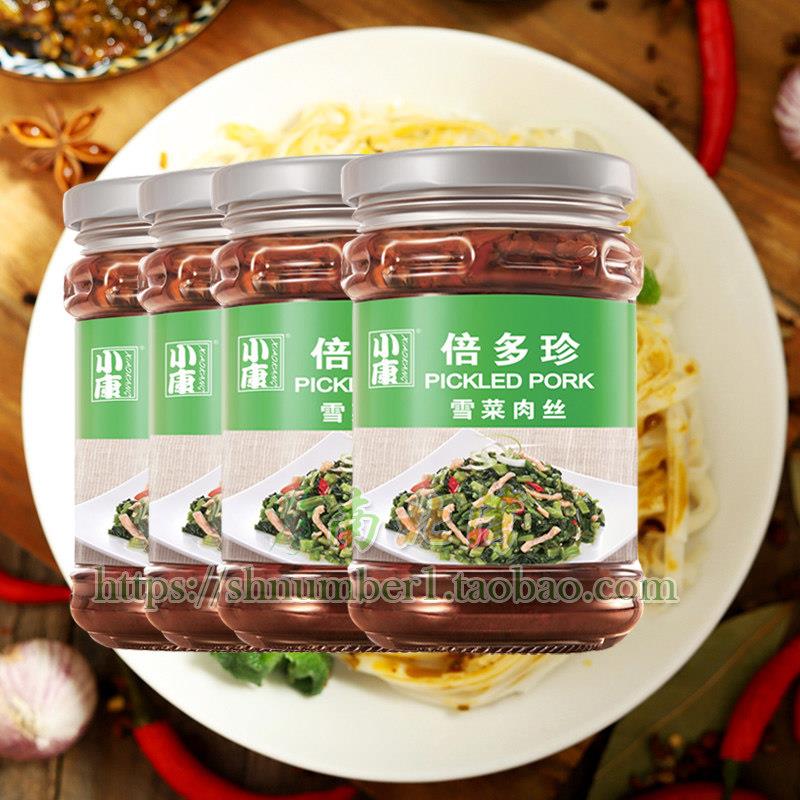 徐州小康雪菜肉丝酱240g*4瓶装倍多珍下饭菜咸菜肉丝面调料拌饭酱