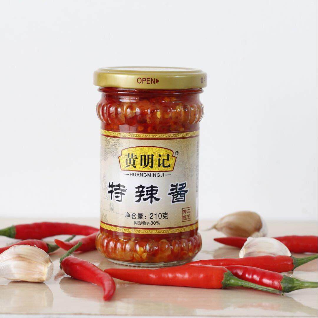 黄明记辣椒酱蒜蓉辣椒210g*2瓶香辣潮汕特产下饭烹饪调味火锅蘸酱图片