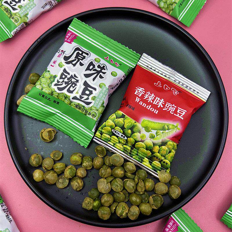 上口心原味豌豆小零食炒货青豆散装称重办公室休闲解馋即食小包装