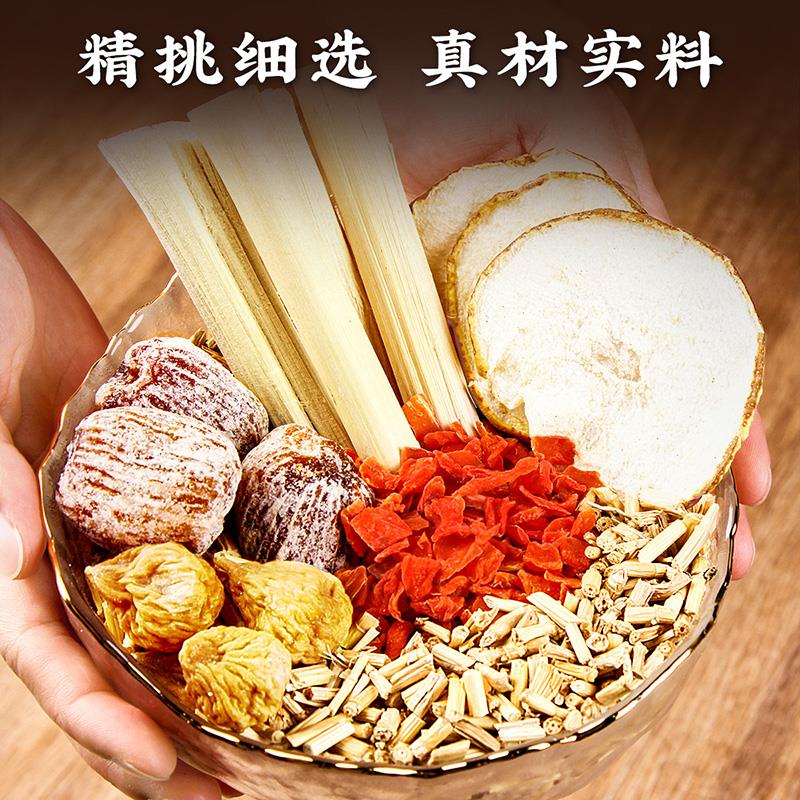 忆江南竹蔗茅根水雪梨茶包汤料包广式甜汤糖水下午茶养生壶炖煮包