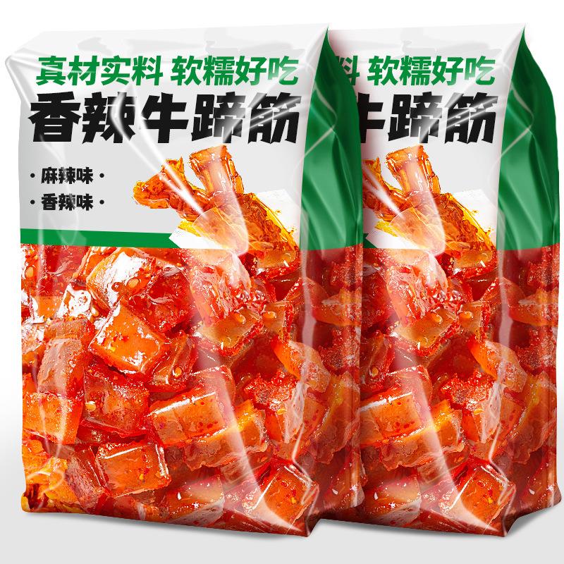 1000g麻辣牛蹄筋卤味熟食香辣牛板筋开袋即食解馋零食小吃下酒菜