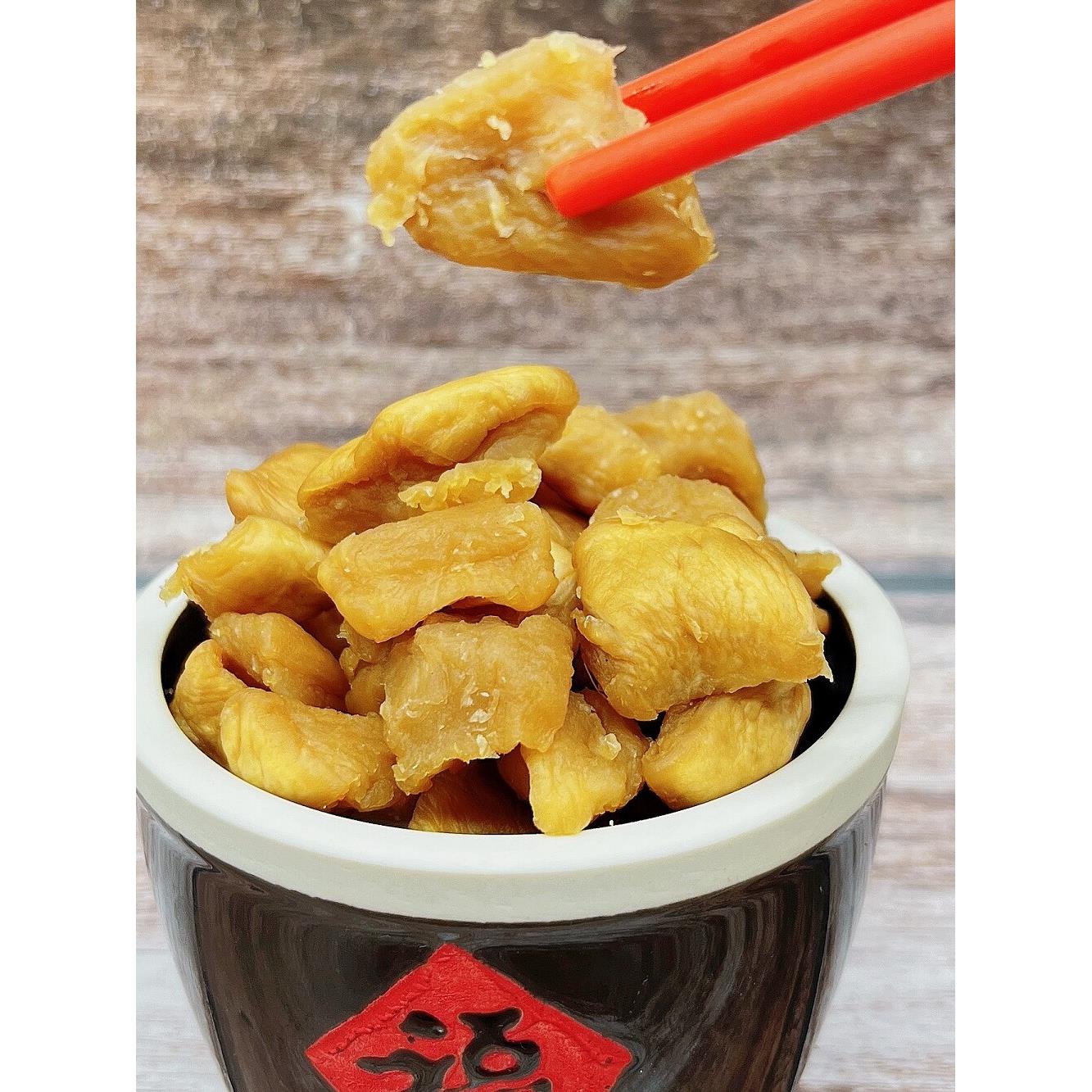 灿香萝卜干380g潮汕特产 萝卜条 灿香香脆萝卜干 菜脯 萝卜干