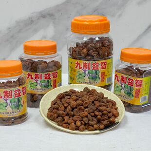阳西塔山牌九制益智果蜜饯益智子凉果珍果即食益智仁果脯阳江特产
