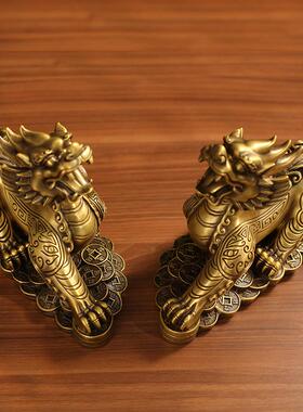 全黄铜貔貅一对家居摆件皮丘办公室客厅店铺装饰品店铺开业