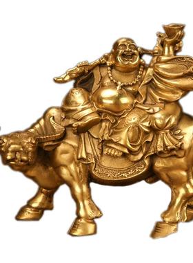 铜骑牛笑面佛纯黄铜供奉客厅玄关摆件