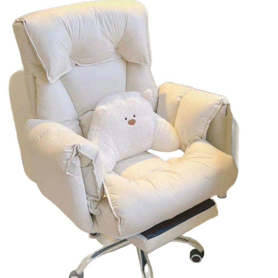 家用电脑椅可躺舒适久坐电竞椅靠背沙发椅子书桌宿舍直播学习转椅,商业/办公家具,办公电脑椅/职员椅,淘宝优惠券,粉丝福利购,淘宝优惠卷