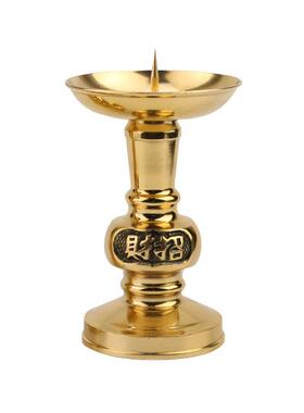 厂家铜烛台家用供奉结婚用蜡烛台烛座一对