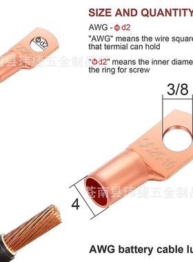 170pcs盒装铜鼻子SC窥口端子铜线耳电线接线端子线鼻子套装