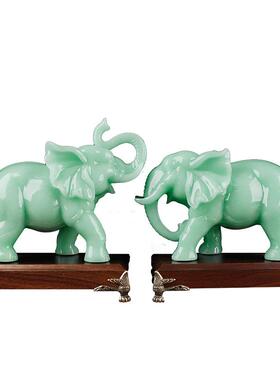 中式平安吉祥青玉色大象摆件一对办公室客厅酒柜家居装饰开业礼品