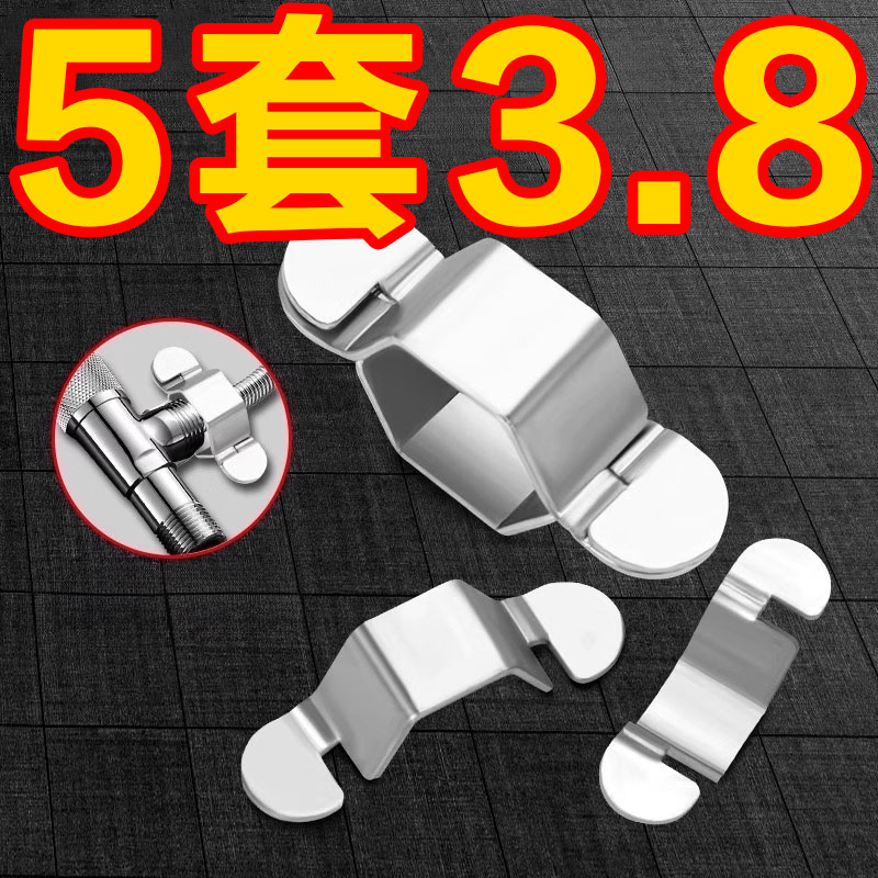 加厚可拆卸水管波纹管安装工具