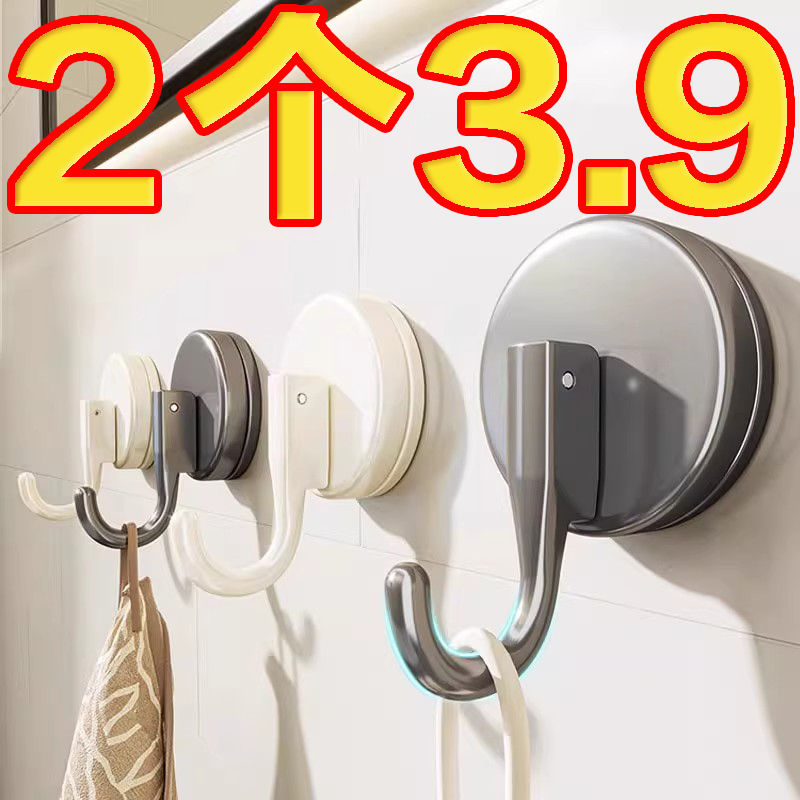 门后吸盘挂钩免打孔强力承重