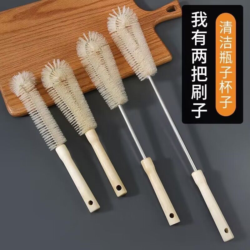 热销长杆杯瓶通用清洁刷