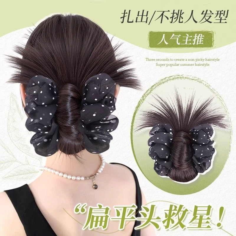 新款低丸子头抓夹蓬松发包