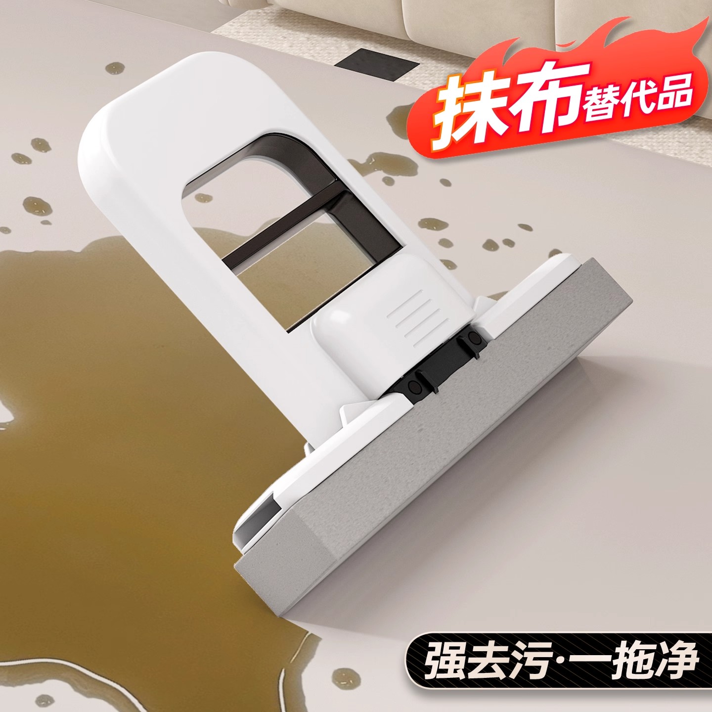 迷你小拖把家用抹布吸水替换布