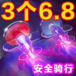 风能发光小飞机风力发电LED亮光彩灯车载摆件装饰品电动车摩托车