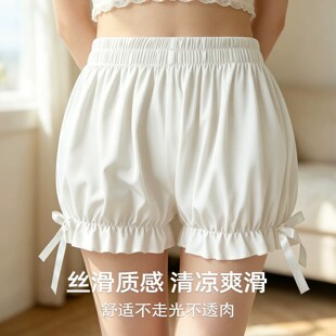 南瓜裤安全裤花苞打底裤白色女士灯笼jk夏季薄款防走光lolita短裤