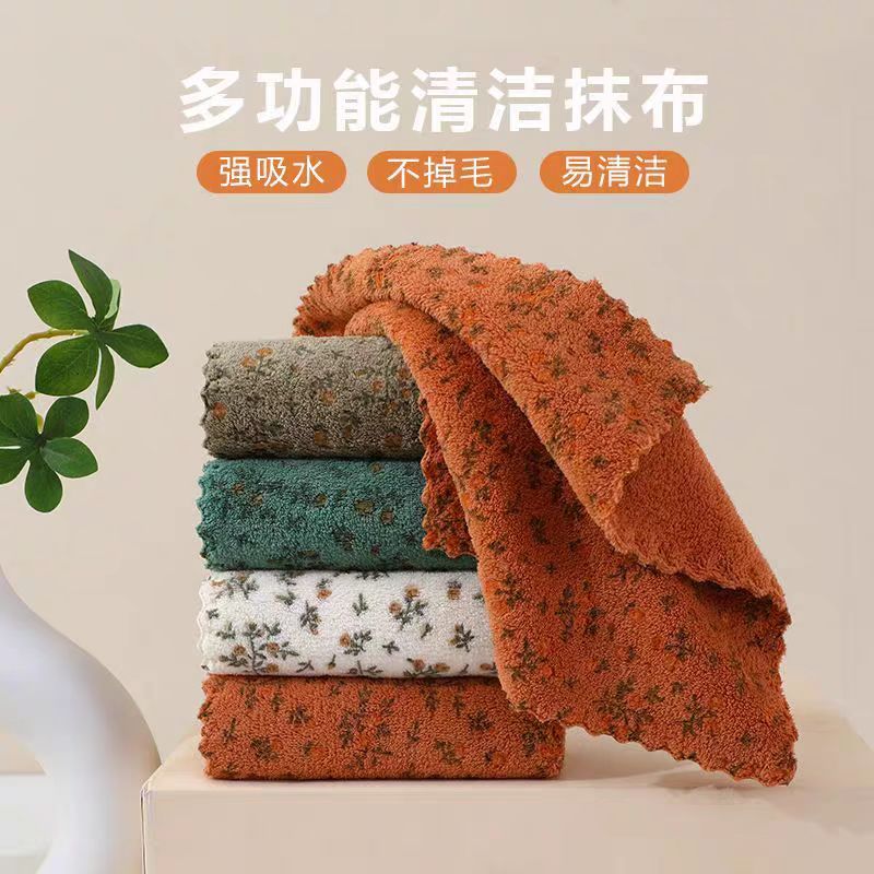 复古碎花加厚不沾油抹布