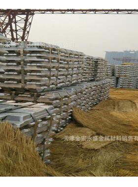 ZLD105 铝锭/铝合金 ZLD104 107 ZL108 A356 111铝锭 109 铝锭