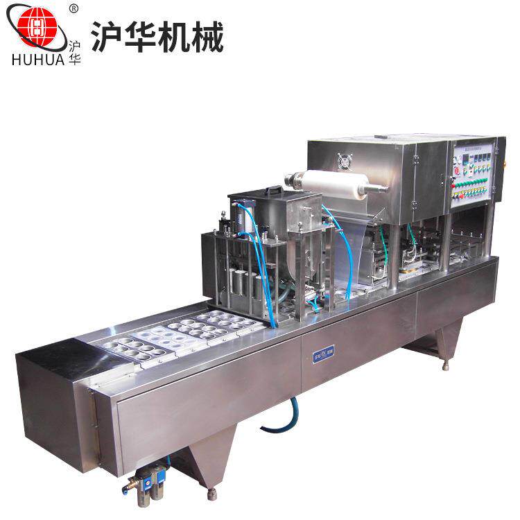 商用连续式灌装封口机酸奶饮料全自动封杯机盒装真空气调包装机