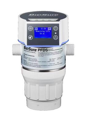 Hyzone-s-hing WDS活氧水消毒系统中央厨房消毒商用厨房食品安全