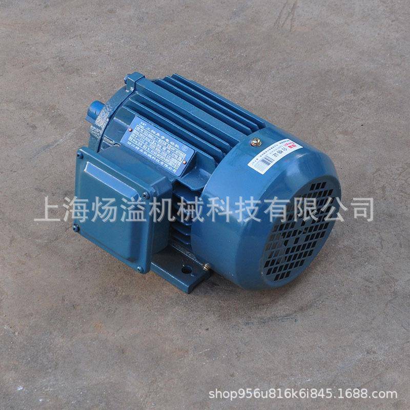 YE4系列三相异步电机380/220V0.75W-2电动机