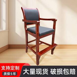 船用引航员水手椅防浪引水员椅带靠背观察椅指挥座椅实木驾驶台椅