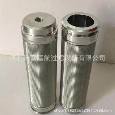 供应挖掘机PC600-8液压泵滤芯0706-21200供应液压泵配件滤芯,标准件/零部件/工业耗材,滤芯,淘宝优惠券,粉丝福利购,淘宝优惠卷