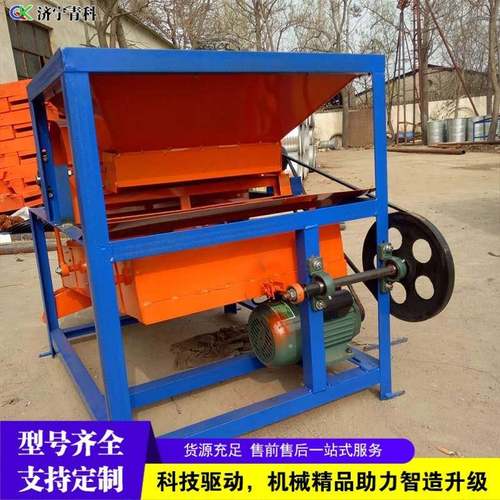 大米分级筛选去杂机去石除杂分级筛选机小型粮食谷物净粮机