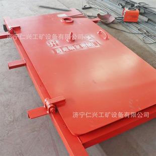 煤矿0.9*1.8米避难硐室弧形防爆密闭门BMB0.8*1.6米防护密闭门