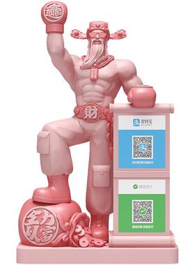 创意肌肉财神语音播报收钱二维码收银台摆件招财店铺开业礼物前台