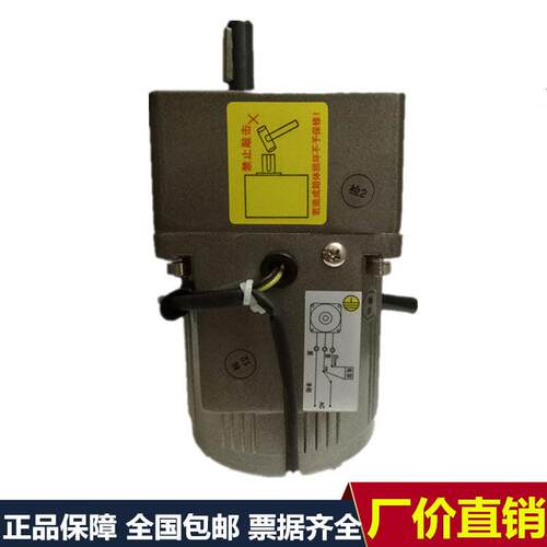 原装台力TAILI25W调速电机4I25RGN-CW/4GN10齿轮速马达包邮