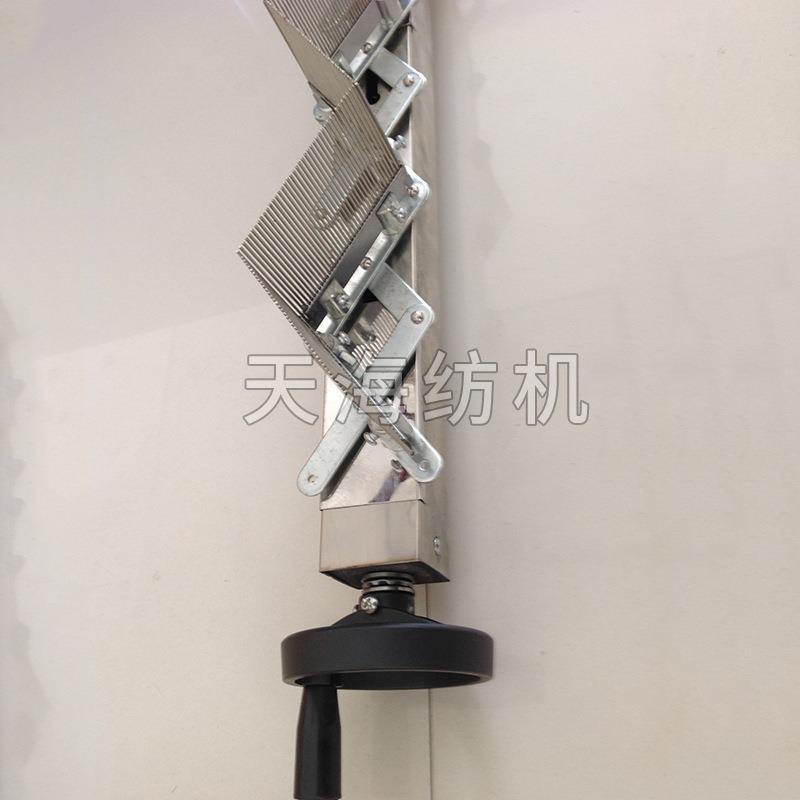 纺机配件不锈钢筘齿筘片整经机织带机伸缩筘