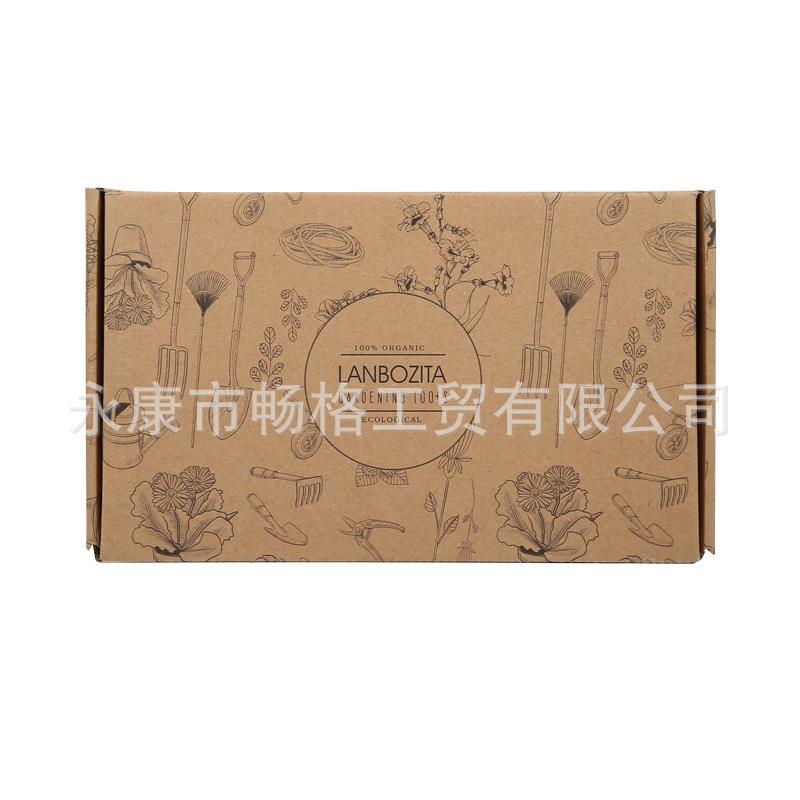 外贸园艺工具7件套园林工具包套装铝合金花园工具帆布花园包