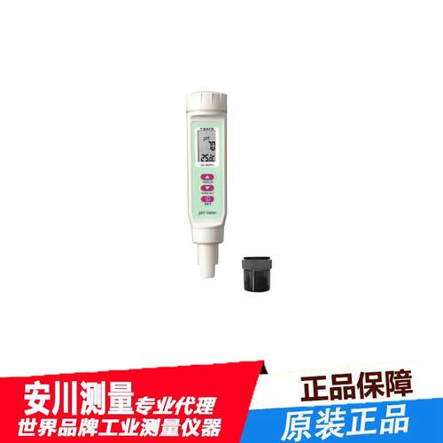 日本进口佐藤6429-00笔型pH计SK-661PH