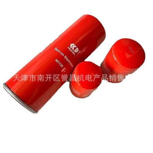 华德/意罗马/XINGBAO螺杆机保养三滤油滤56330/56220油分561018