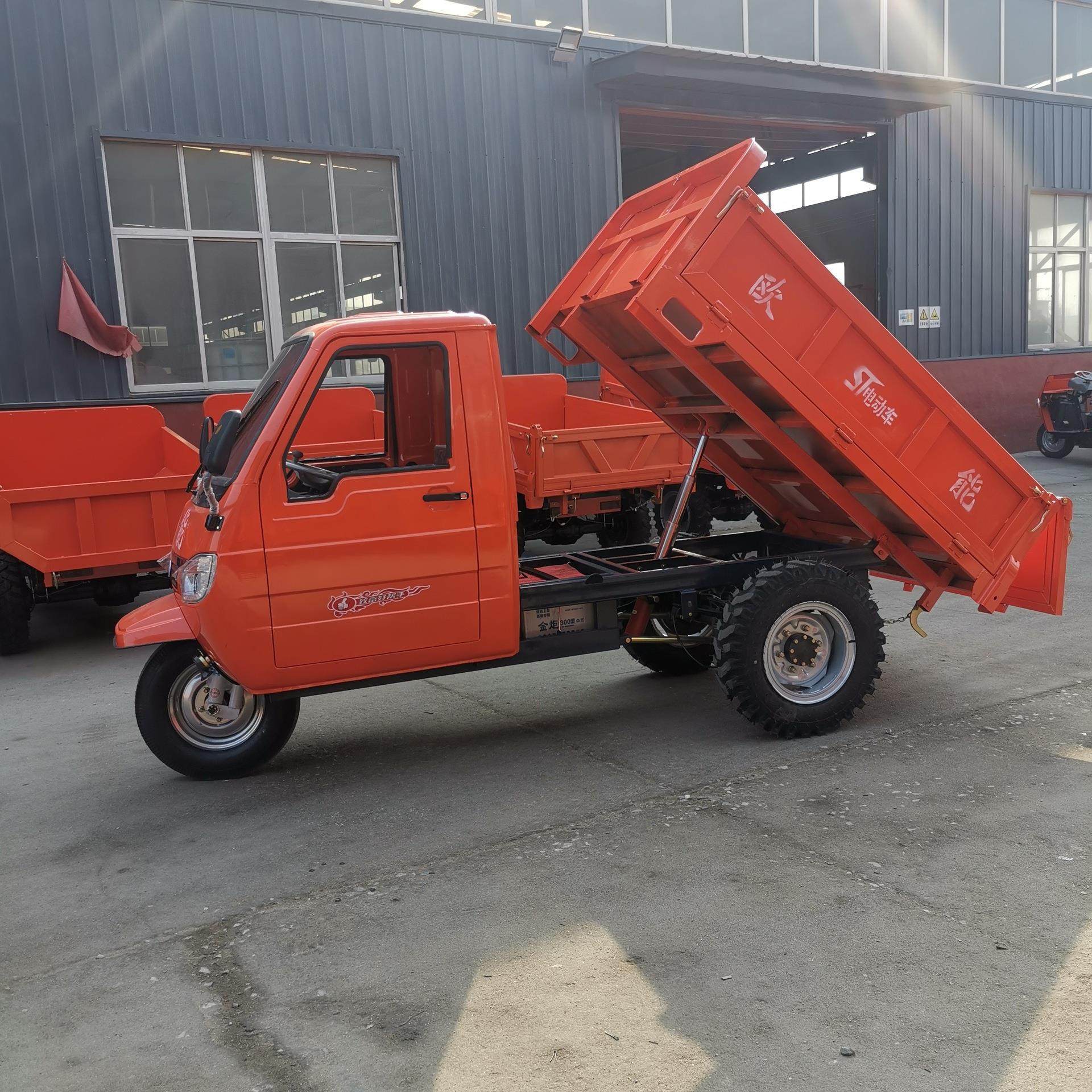 的不吨运输车费力自液压蹦蹦车卸料爬坡三轮车电动大功率工程,自行车/骑行装备/零配件,三轮车,淘宝优惠券,粉丝福利购,淘宝优惠卷