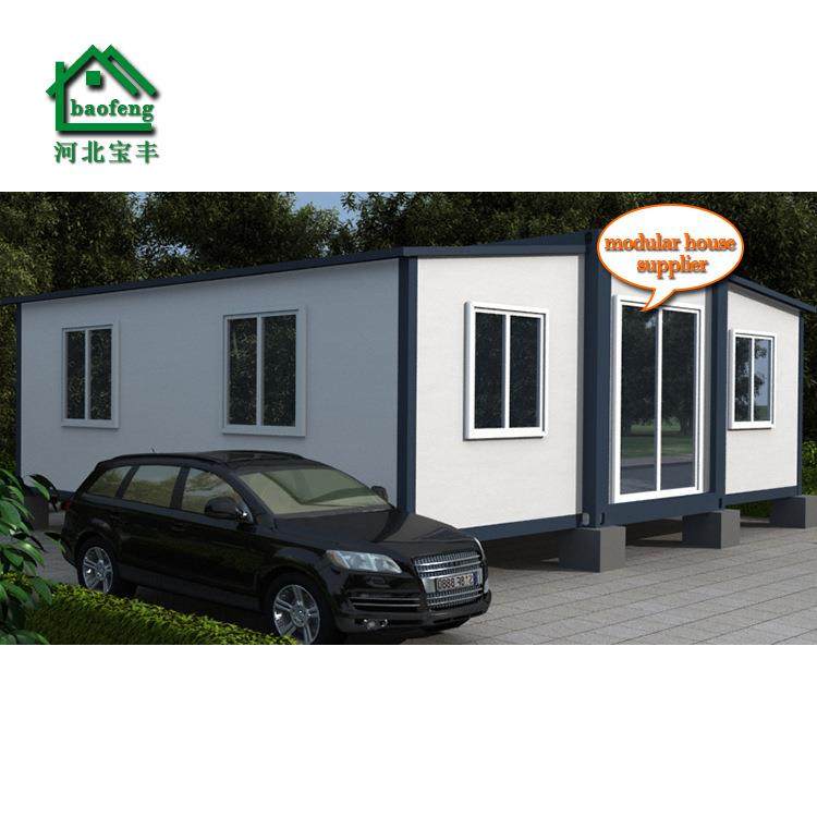 扩展房出口 生产安装简单 折叠式集装箱房扩展房 室内扩展房,基础建材,轻钢别墅,淘宝优惠券,粉丝福利购,淘宝优惠卷