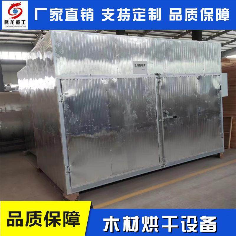 台球杆烘干箱台球杆烘干机台球杆烘干窑台球杆烘干房台球杆烘干室,机械设备,干燥机/干燥箱/烘干机,淘宝优惠券,粉丝福利购,淘宝优惠卷