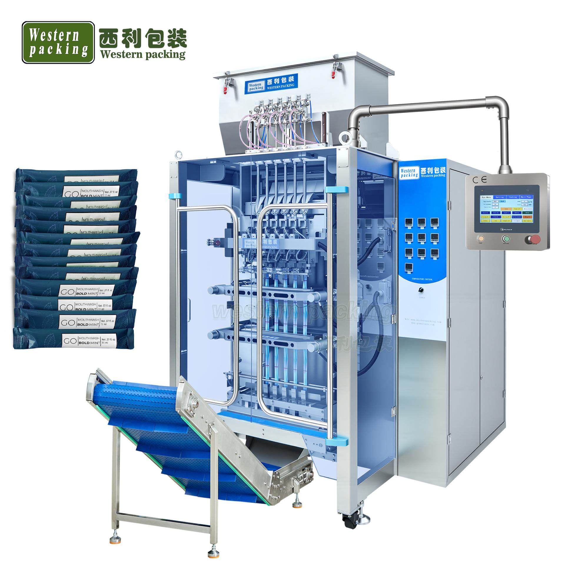 条袋装漱口水包装机 漱口水灌装机 六列背封液体包装机 全自动,办公设备/耗材/相关服务,包装机,淘宝优惠券,粉丝福利购,淘宝优惠卷