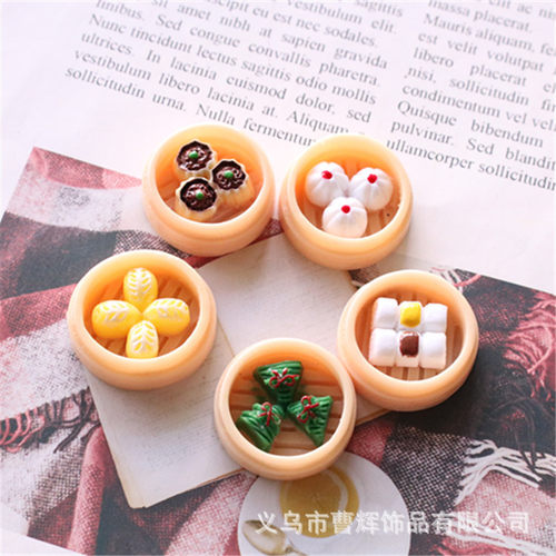 微缩景观仿真食玩树脂小摆件 diy钥匙扣挂件手机壳美容小笼包蒸饺