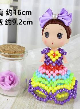 手工穿珠公主娃娃编织创意工艺品成品礼物女孩生日礼物景点货源