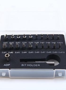 22pc塑盒装螺丝取出器断丝螺帽取出器S2滑牙螺丝拆除工具套装