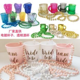 圣诞节彩色塑料圆珠珠子派对道具爱尔兰狂欢节项链成品