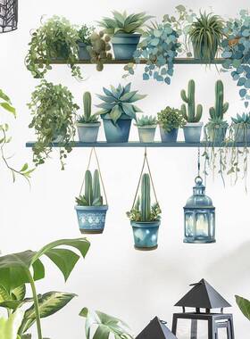 熙岸66043 跨境热销盆栽吊篮墙面装饰贴画蓝色植物叶子可移墙贴画
