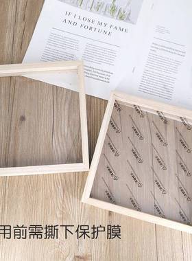 实木相框亚克力玻璃画框 儿童幼儿园diy绘画创意涂鸦手绘美术材料