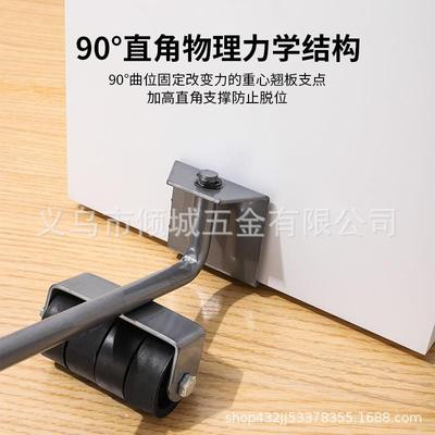 厂家直销银色三角铁质重物搬移器搬家器轮移动搬移五金工具