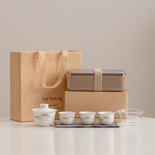 远山快客杯中式户外旅行茶具套装