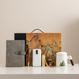 陶瓷马克杯办公室茶水分离泡茶杯子带盖过滤家用水杯高档礼盒装