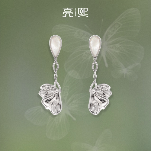 亮熙蝶漪系列蝴蝶贝母项链肌理感玄学耳饰高级感原创新中式耳坠